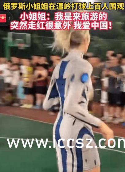 吃瓜正能量黑料反差婊