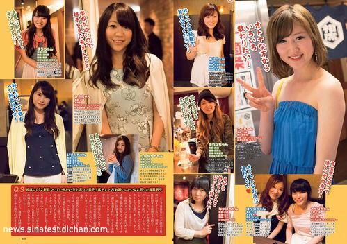 黑料门独家爆料吃瓜在线速播,吃瓜在线速播，揭秘娱乐圈幕后真相