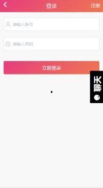黑瓜吃料网小程序在哪里,一站式美食探索之旅