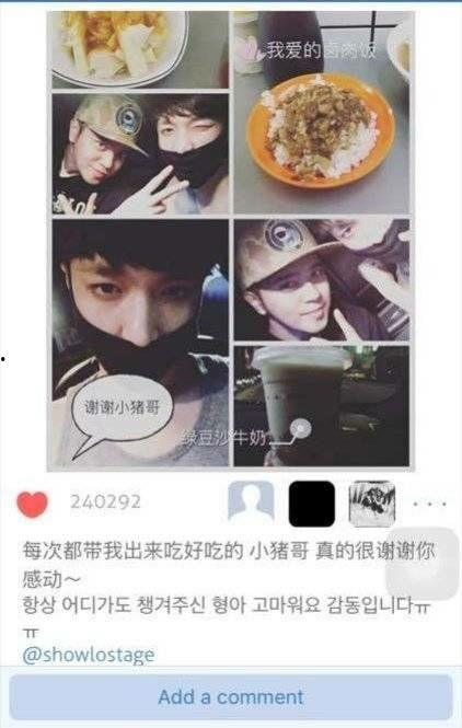 黑料吃瓜项目未来发展前景,揭秘未来娱乐产业新风口