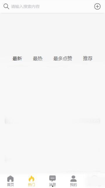 51黑料吃瓜网址,带你走进网络八卦的神秘世界